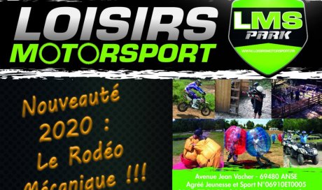 Parc multi activités de plein air autour de Lyon dans le Beaujolais à Anse